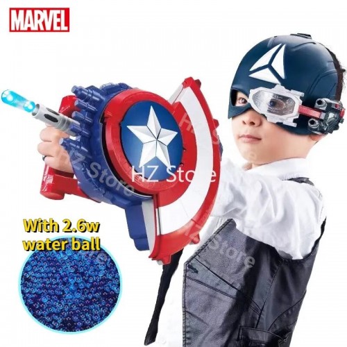 Captain America Shield Gell Ball Blaster